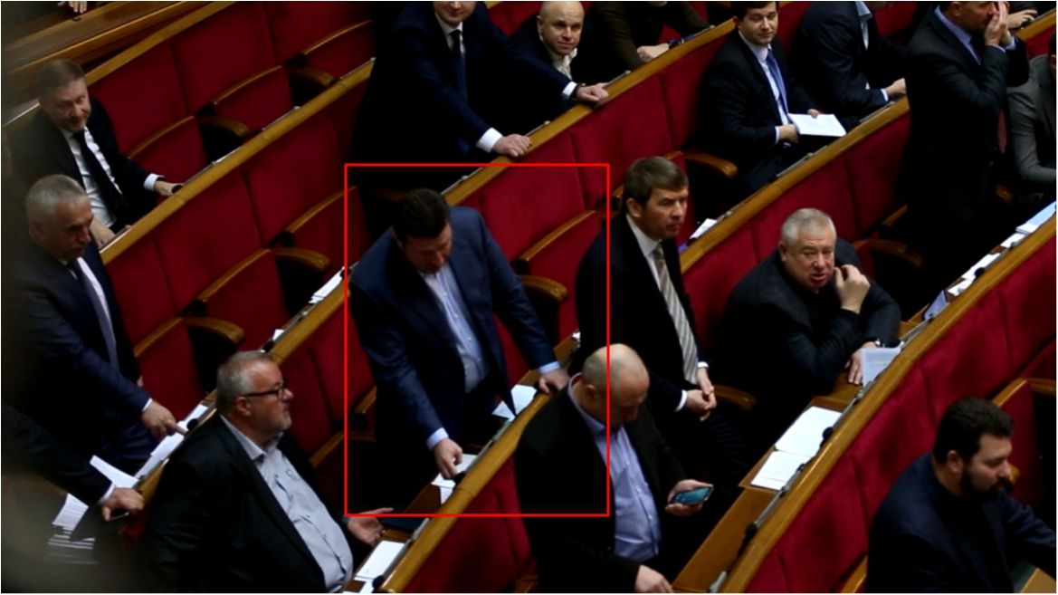 Рада - фото 1