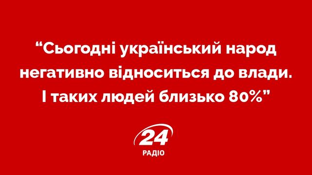 Найгучніші заяви Януковича в Ростові - фото 121693