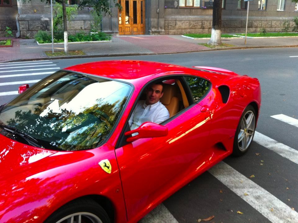 Майзель - фото 1