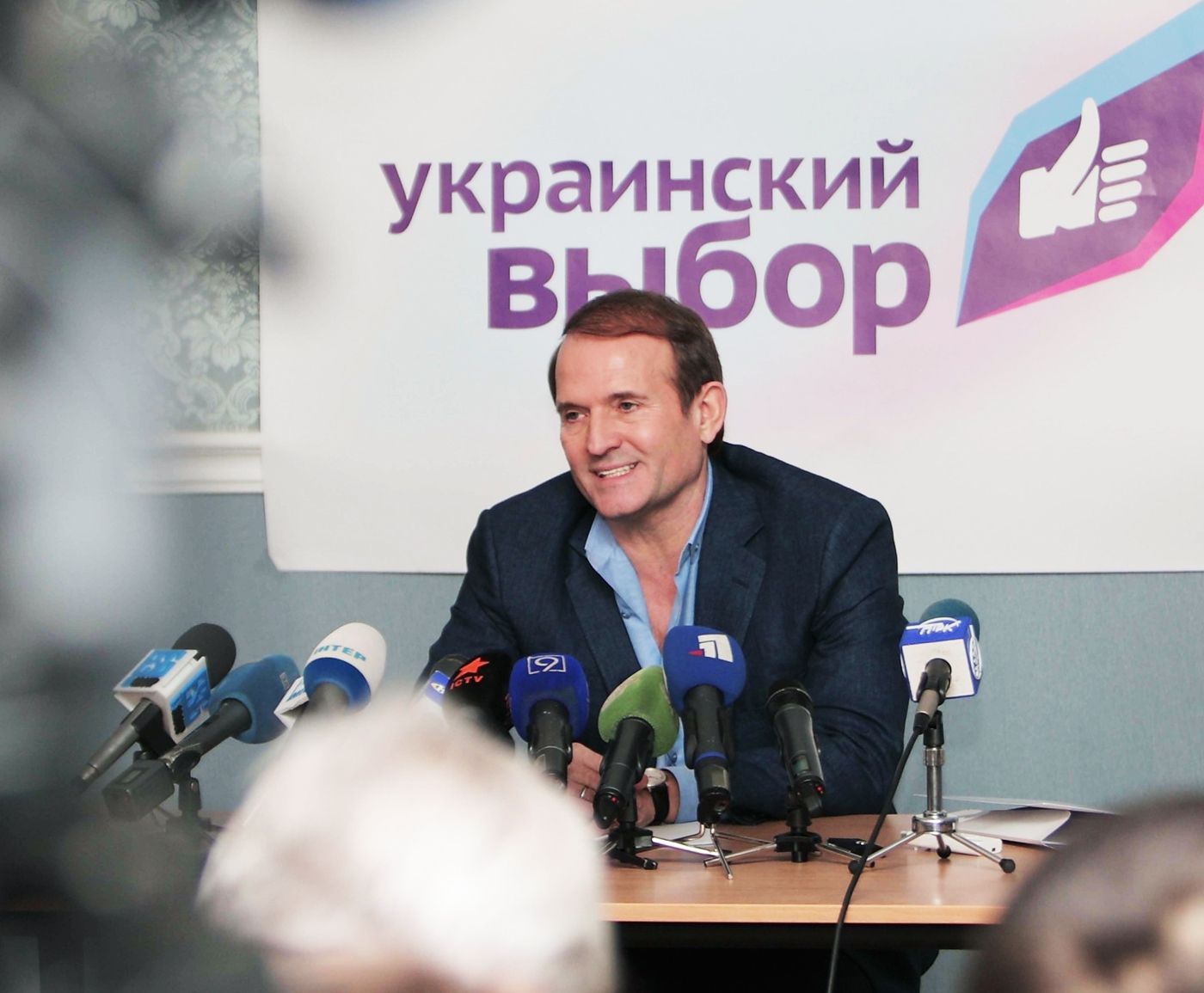 Медведчук назвав "найкращий сценарій" для України