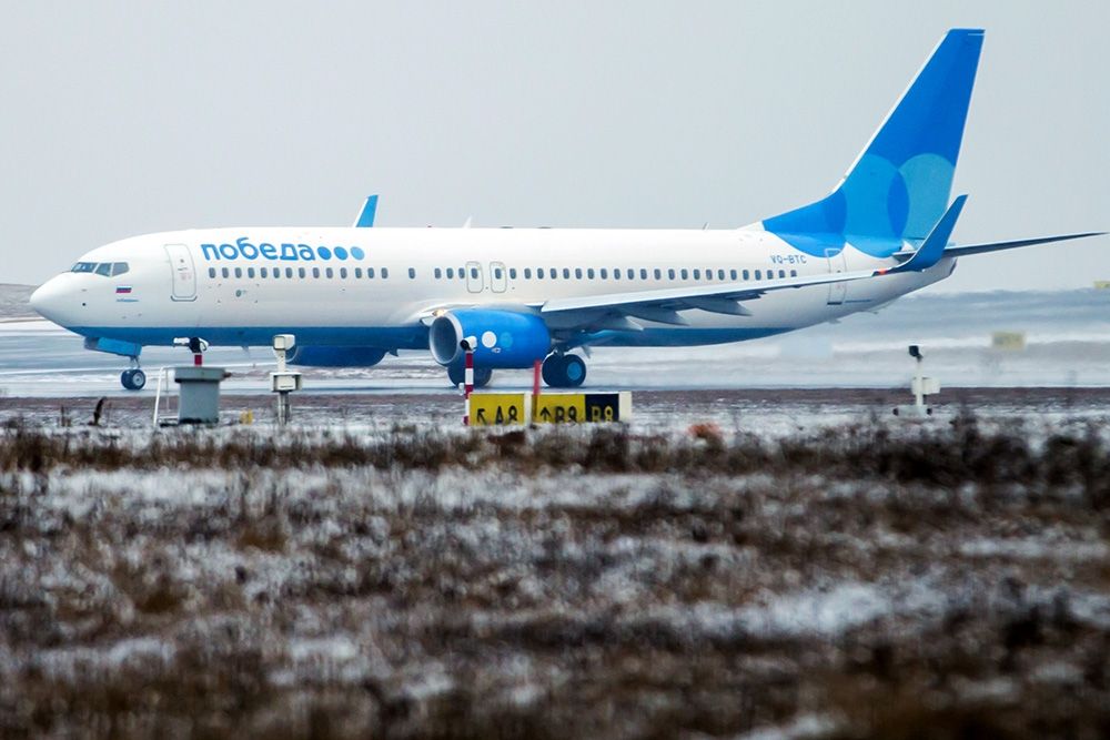 Російським авіакомпаніям заборонили польоти до Європи