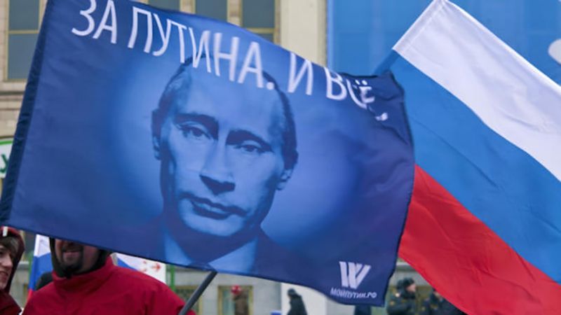 Друзі Росії - фото 1