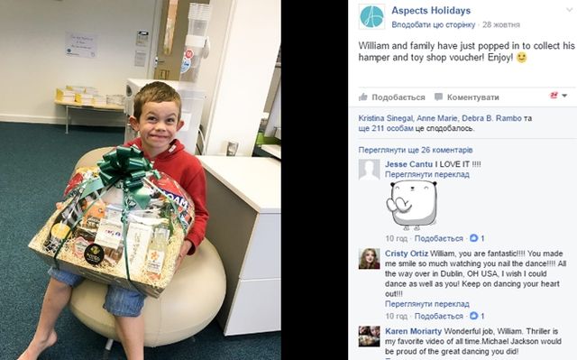 Маленький хлопчик з аутизмом зворушив мережу танцем з кліпу Майкла Джексона - фото 114997