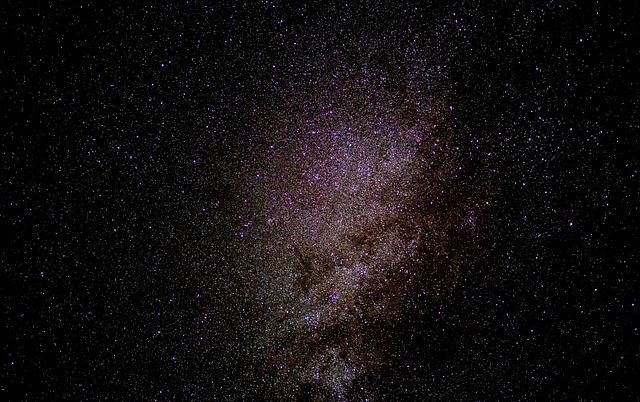 Астрономи виявили найменшу галактику у Всесвіті