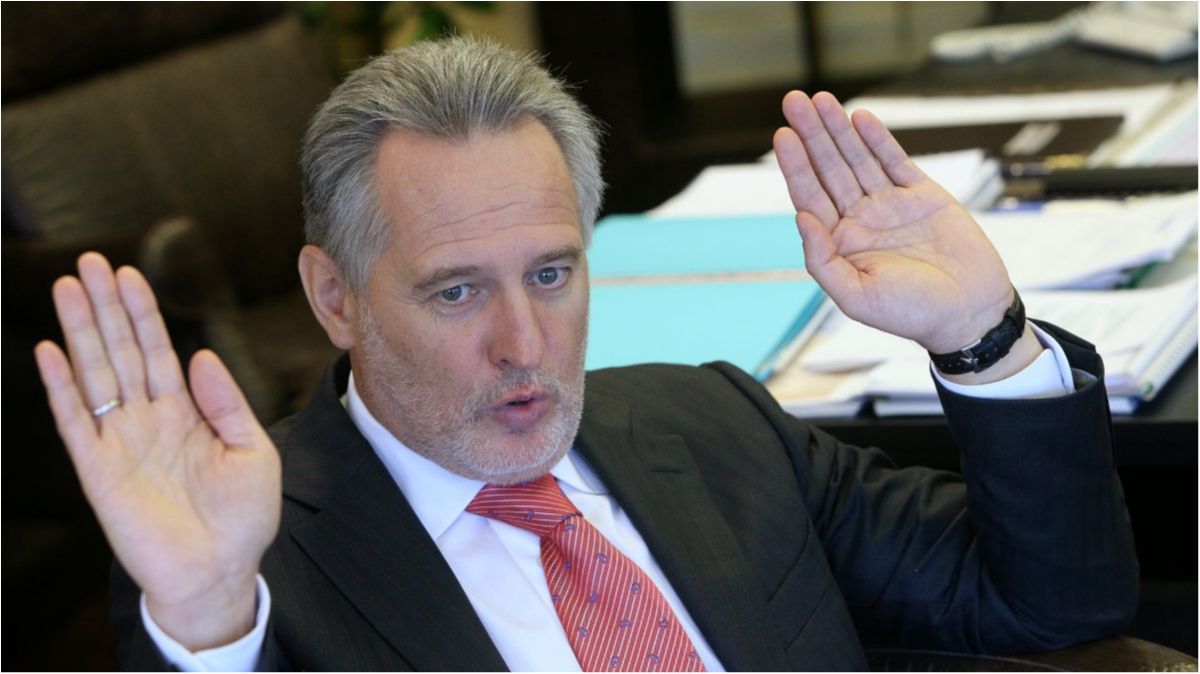 Фірташа оголосили в міжнародний розшук