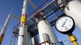 Провідна компанія Європи зберігатиме свій газ в Україні