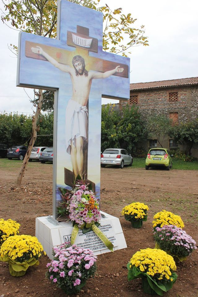 Італія - фото 116181