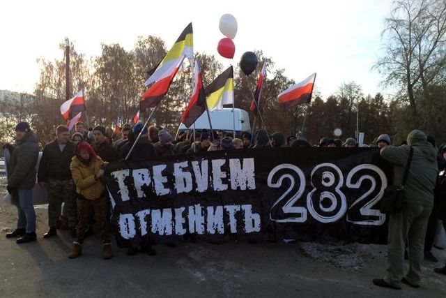 У Росії проходять мітинги проти Путіна: фоторепортаж- фото 115843