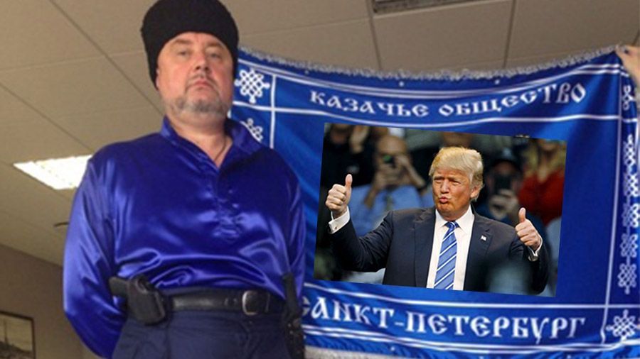 Трамп став почесним російським козаком