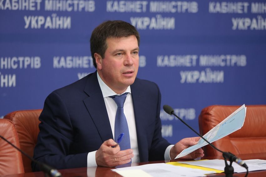 Зубко сказав доки існуватимуть субсидії - фото 1