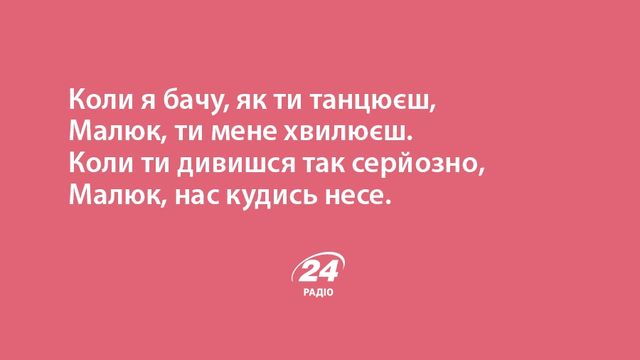 Кавери - фото 121249