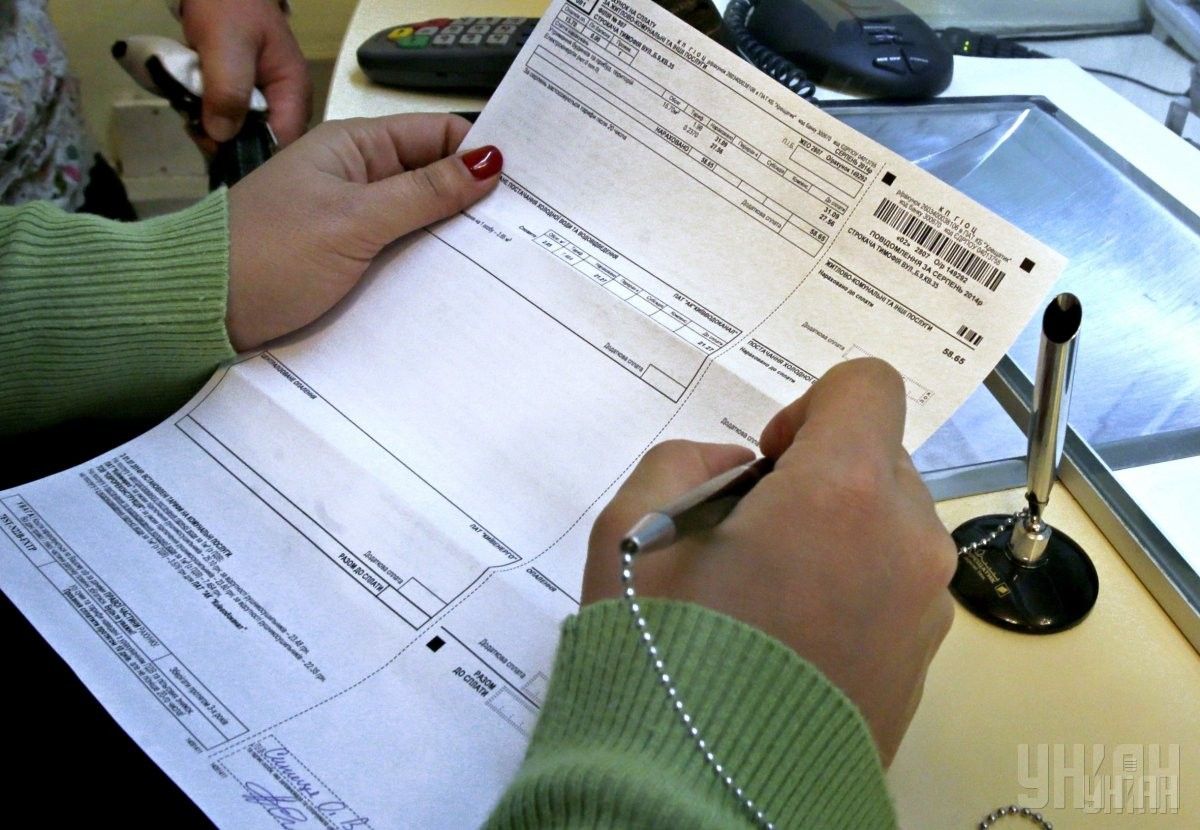 У Мінсоцполітики підрахували середній розмір субсидії