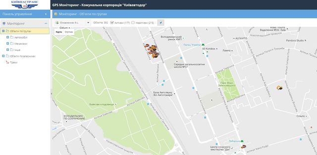 У Києві можна онлайн слідкувати за прибиранням снігу
 - фото 118303