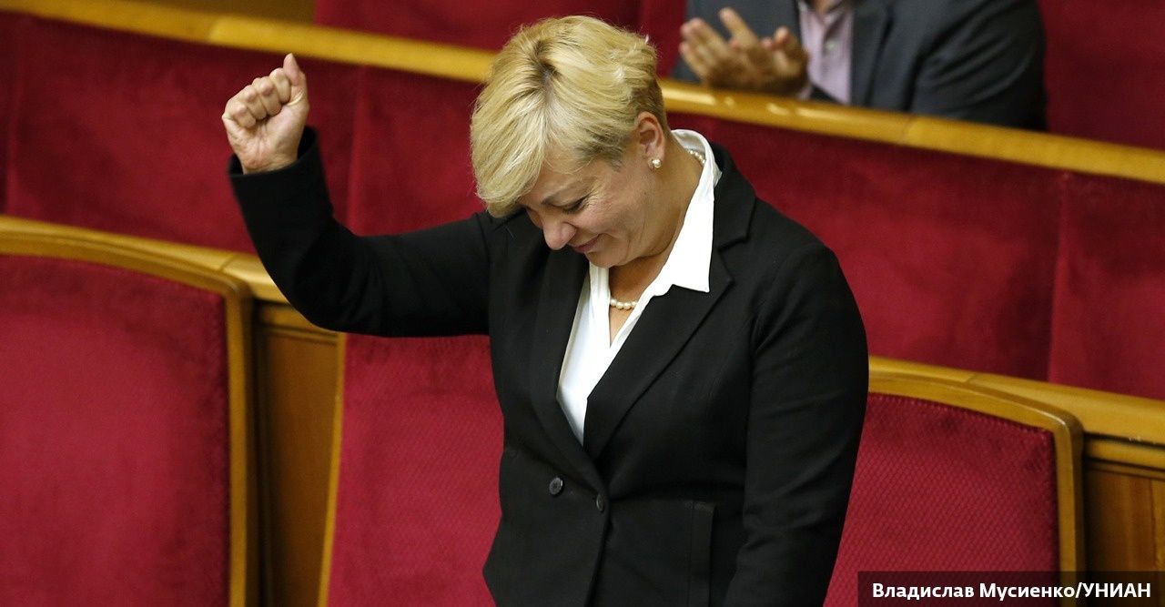 Гонтарева не вірить у надійність гривні, – The New York Times