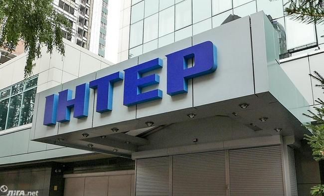 У Києві знову підпалили телеканал 