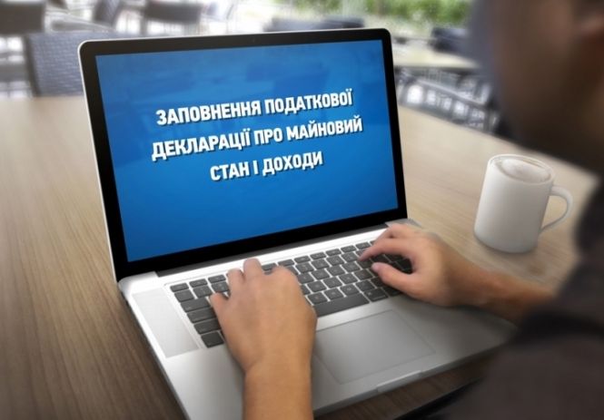 НАЗК не знає, як перевірити готівку з е-декларацій посадовців