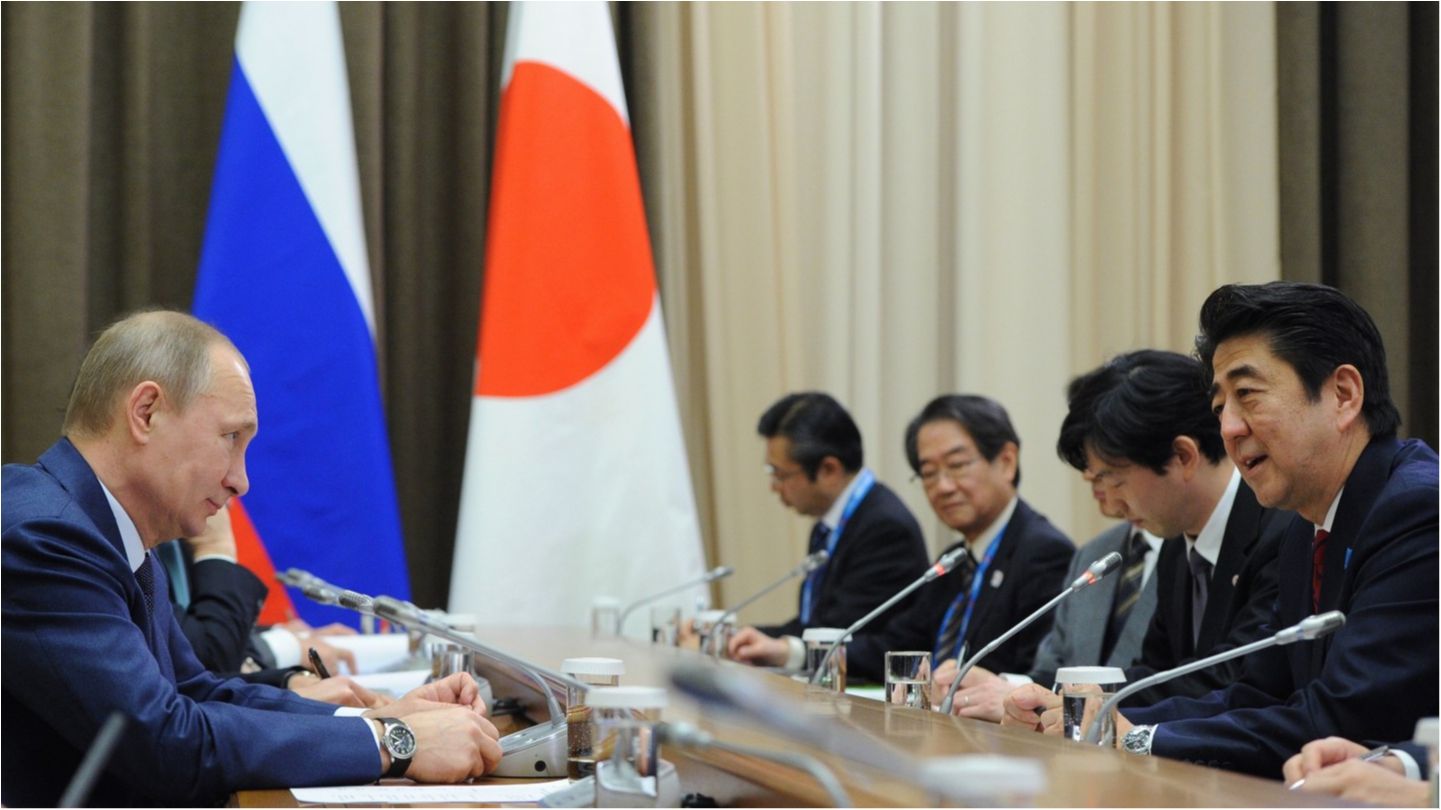 Японія, Росія - фото 1