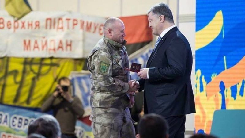 Ярош отримав нагороду від Порошенка