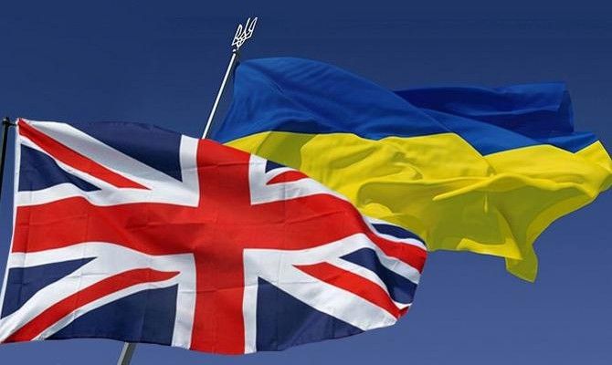Рада схвалила військову співпрацю з Британією