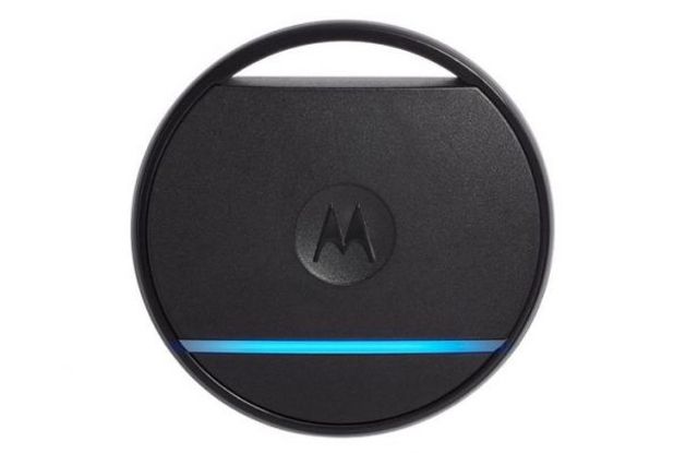 Брелок - фото 115582