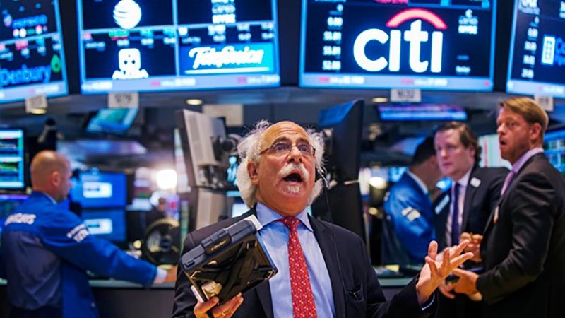 Світові ринки обвалилися після відриву Трампа на виборах