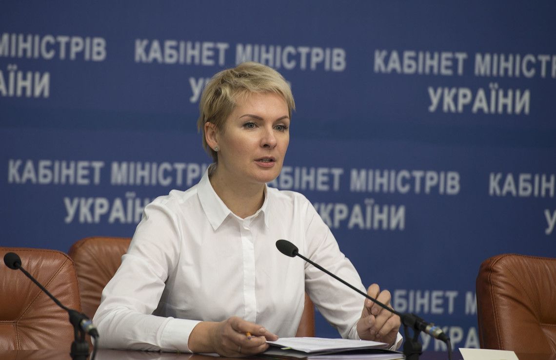 Головний люстратор України йде у відставку