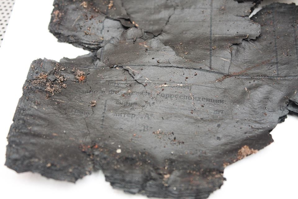 У Львові знайшли унікальні документи та артефакти про нацистські злочини