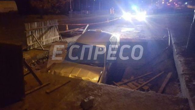 Таксі - фото 118064