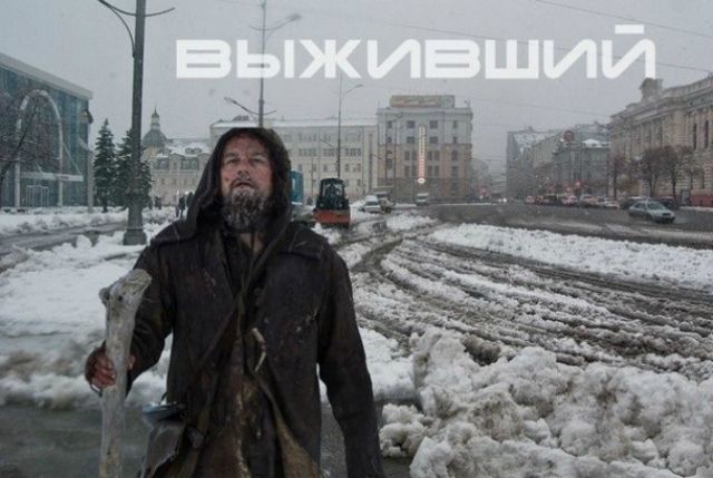 Як у мережі жартують над снігопадом у Києві - фото 118317