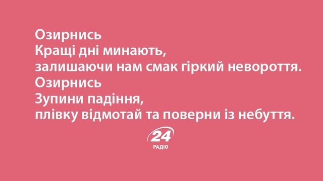 Кавери - фото 121262