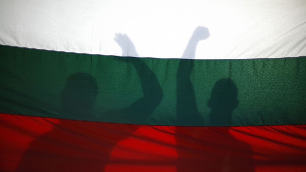 Болгарія - фото 1