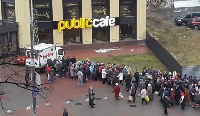 У Києві знову збираються мітингувальники