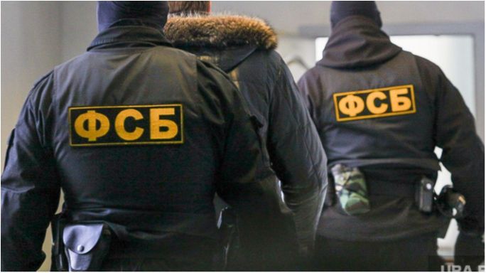 ФСБ заявила про затримання двох українців на кордоні з Кримом