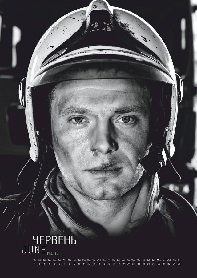 Календар - фото 130349