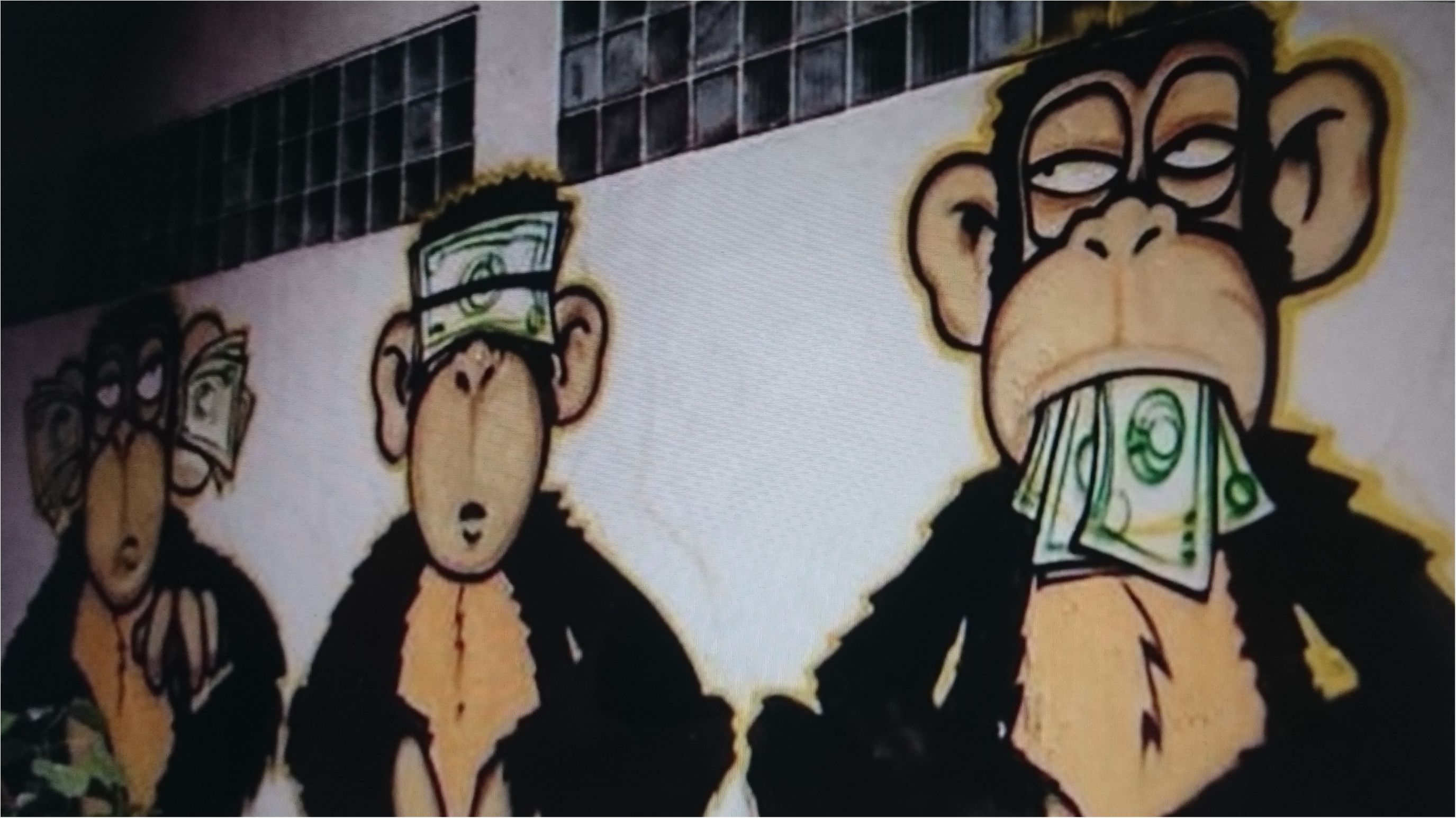 Корупція - фото 1