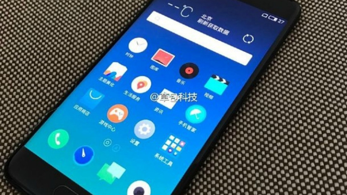 З'явилися фото нового смартфона Meizu із увігнутим дисплеєм - фото 1