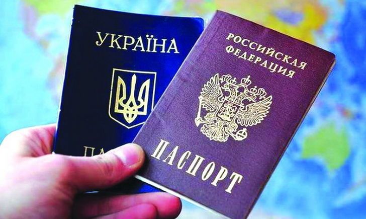 МЗС готується до введення віз із Росією - фото 1