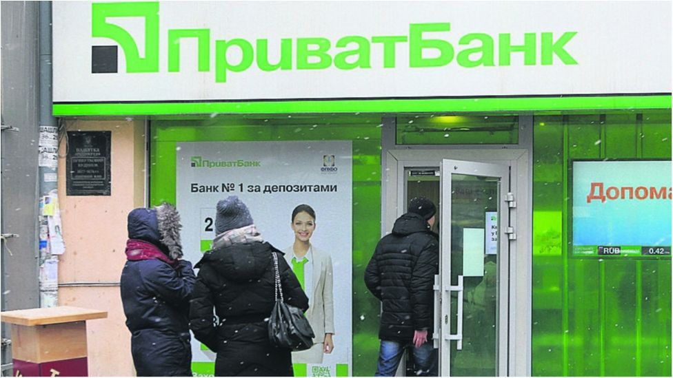 У Мінфіні сказали, коли держава продасть 