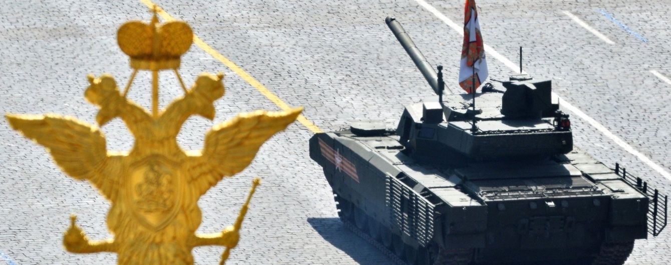 У США назвали головні загрози 2017 року