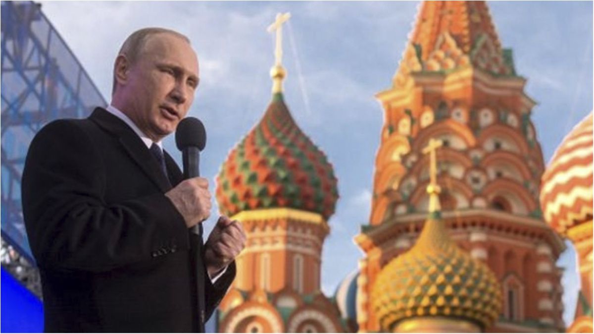 Путін - фото 1