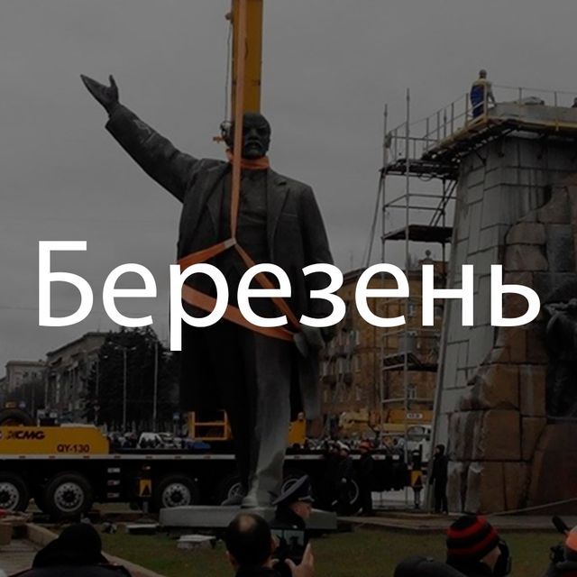 Пояснюємо 2016-й рік словами з відомих пісень - фото 125196