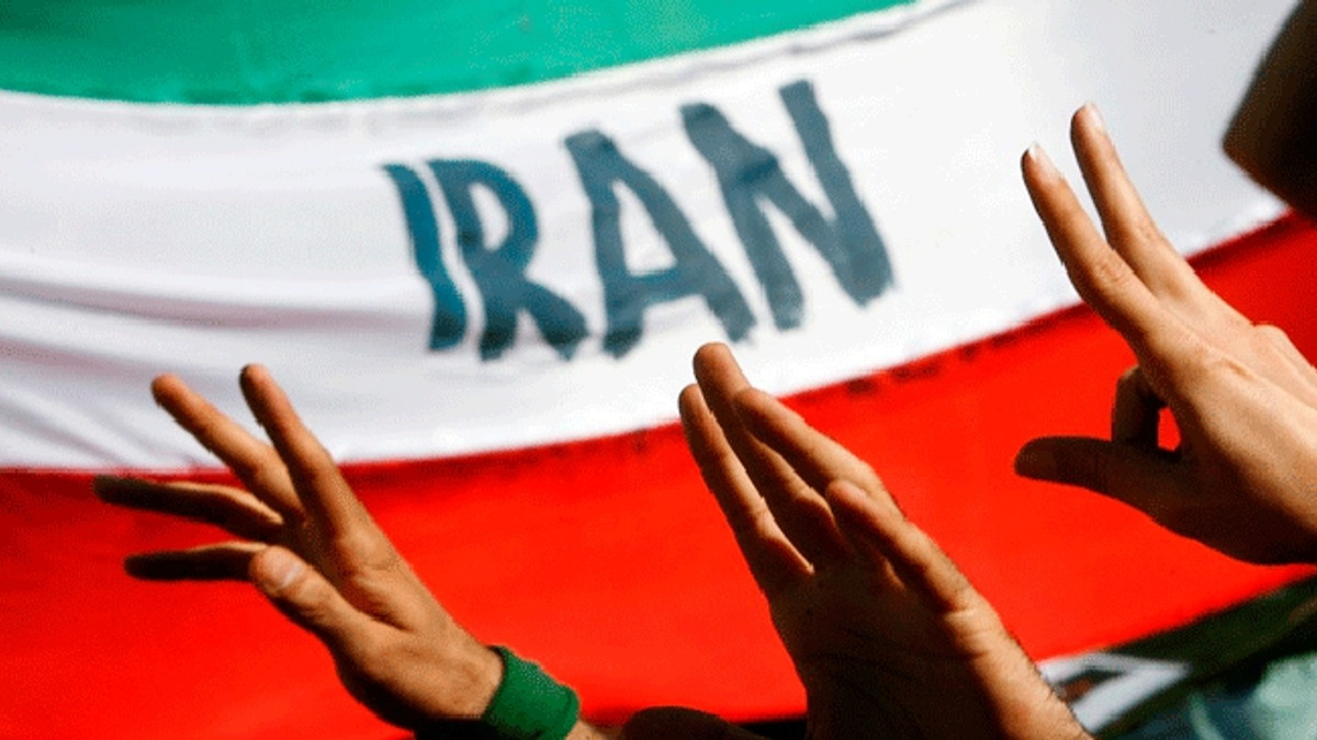Іран - фото 1