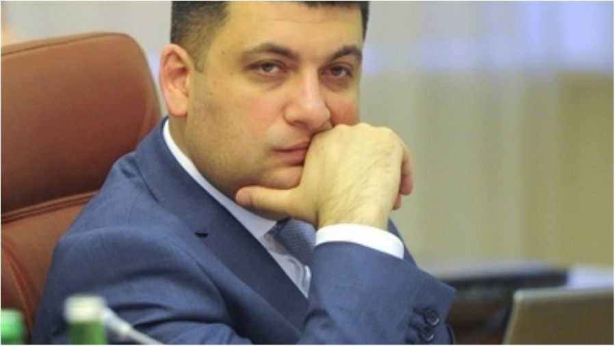 Іронія дня: Гройсман – ізгой