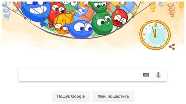 Doodle - фото 130839