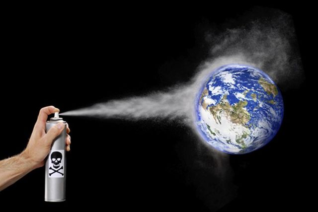 Науковці знайшли спосіб "охолодити" Землю