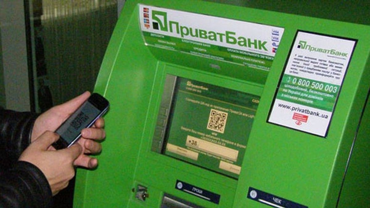 Українців попереджають про нові шахрайства з картками “ПриватБанку” - фото 1