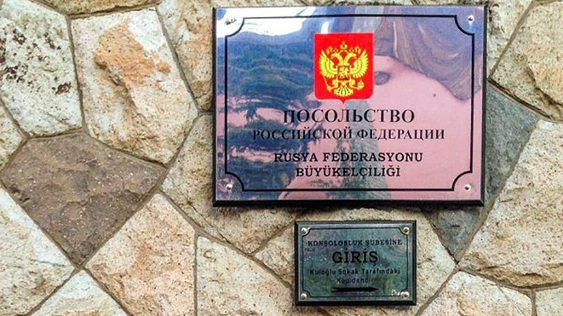 Російського посла підстрелили в Анкарі