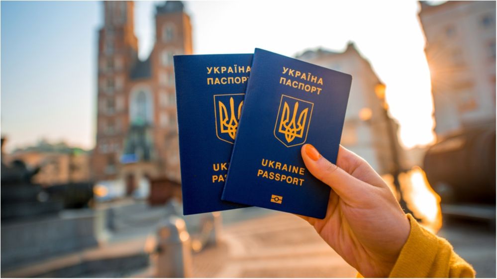 Безвіз - фото 1