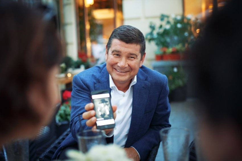 Онищенко - фото 1