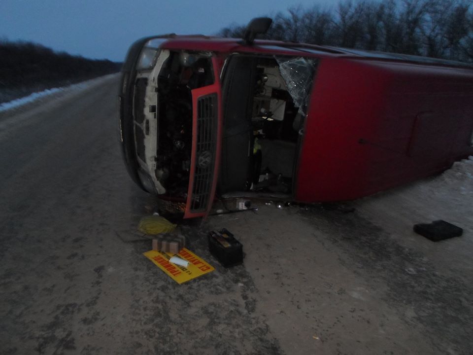 Луганщина - фото 1